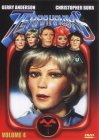 Terrahawks Vol.4 : DVD (Episodes 14 to 17)