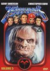 Terrahawks Vol.4 : DVD (Episodes 18 to 21)